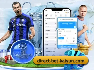 开云体育 APP - kaiyun sports